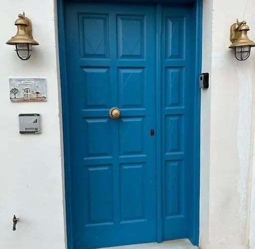 Το Αγνάντι
